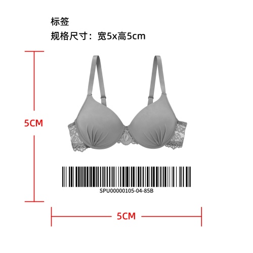 蕾丝聚拢性感文胸标签