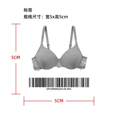 蕾丝聚拢性感文胸标签