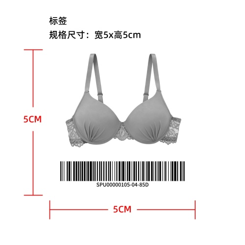 蕾丝聚拢性感文胸标签