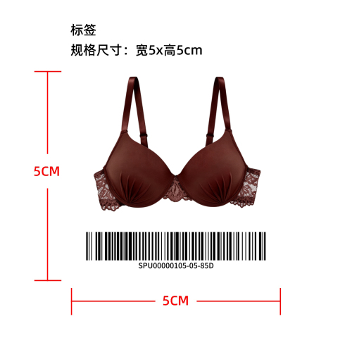蕾丝聚拢性感文胸标签