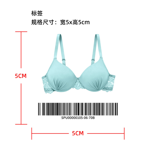 蕾丝聚拢性感文胸标签