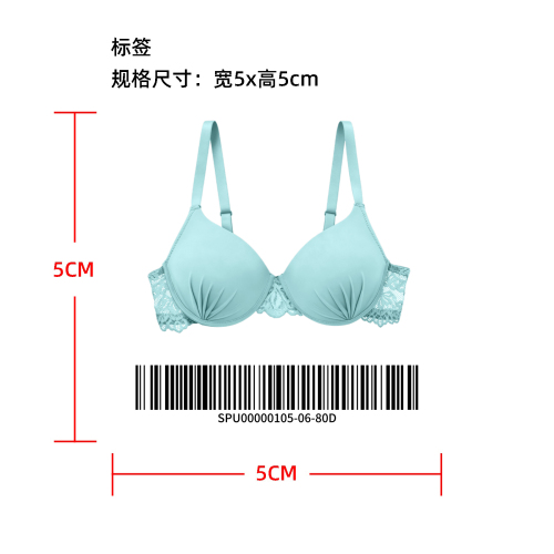蕾丝聚拢性感文胸标签