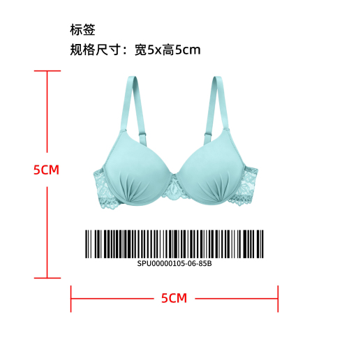 蕾丝聚拢性感文胸标签