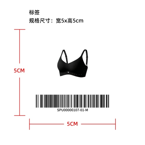 四叶花透气螺纹聚拢内衣标签