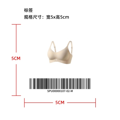 四叶花透气螺纹聚拢内衣标签