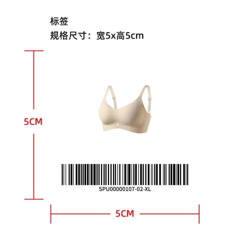 四叶花透气螺纹聚拢内衣标签