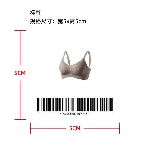 四叶花透气螺纹聚拢内衣标签