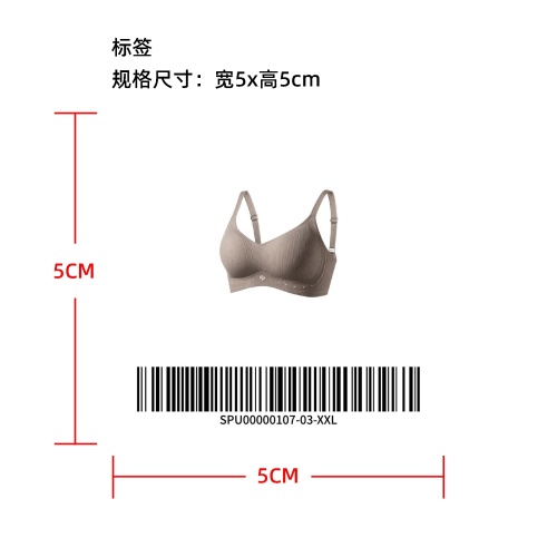 四叶花透气螺纹聚拢内衣标签