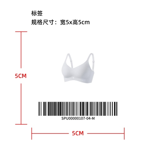 四叶花透气螺纹聚拢内衣标签