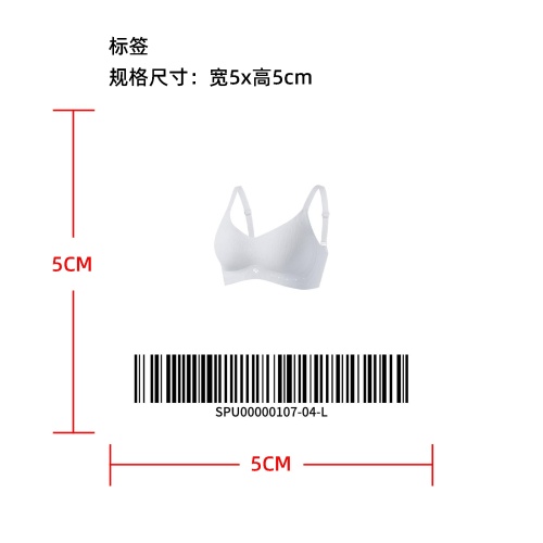 四叶花透气螺纹聚拢内衣标签