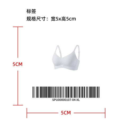 四叶花透气螺纹聚拢内衣标签