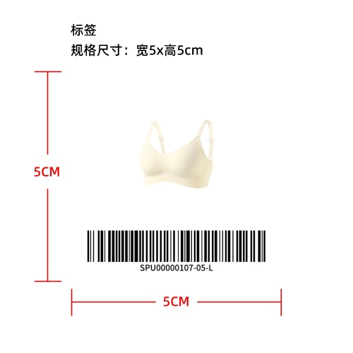 四叶花透气螺纹聚拢内衣标签