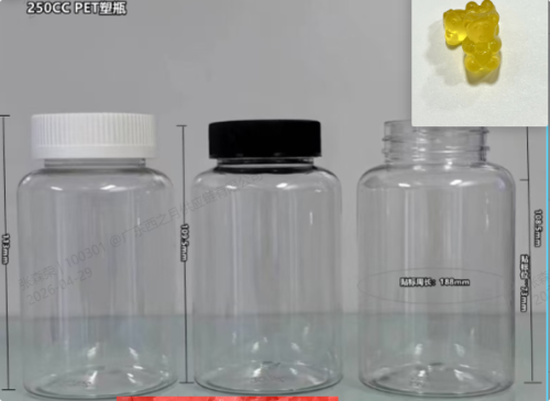 黄色小熊软糖（瓶含料）