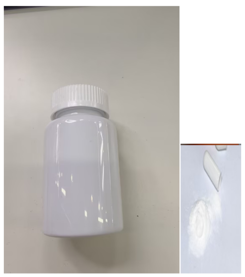150cc白瓶白壳白粉末胶囊（瓶含料）