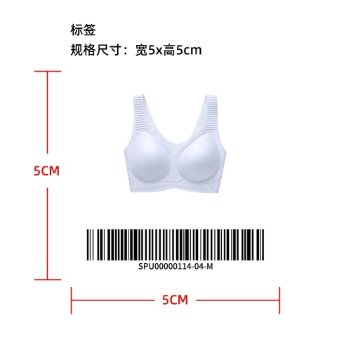 凉感亲肌软承托内衣标签