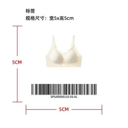 云柔无感承托文胸标签