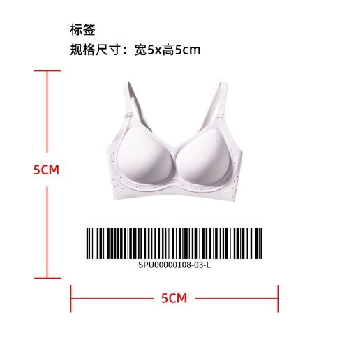 无缝果冻大码胸罩标签