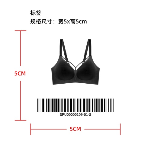冰丝法式文胸标签