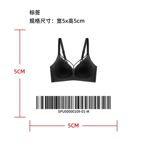 冰丝法式文胸标签