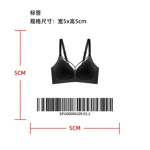 冰丝法式文胸标签