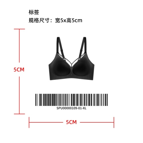 冰丝法式文胸标签