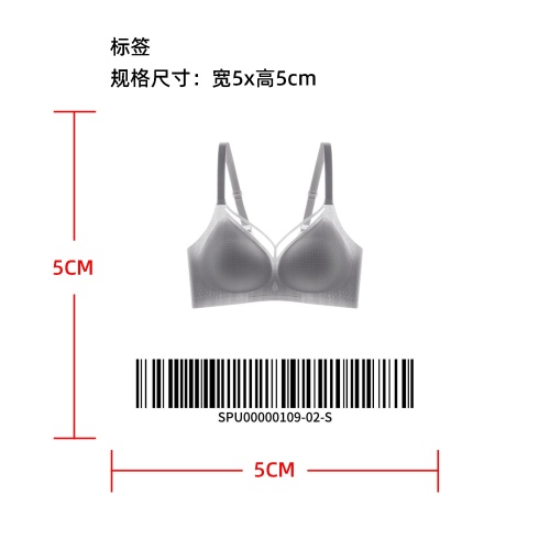 冰丝法式文胸标签