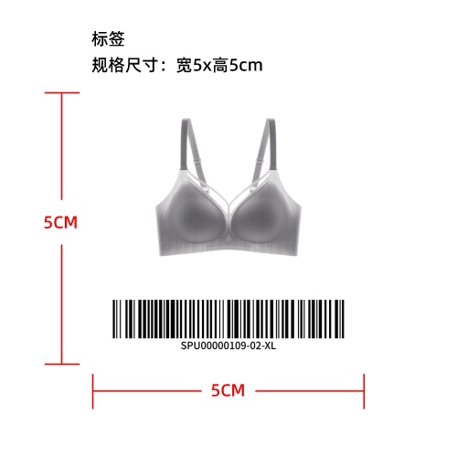 冰丝法式文胸标签