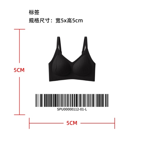 性感无线一体文胸标签