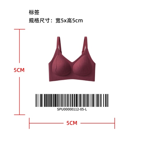 性感无线一体文胸标签