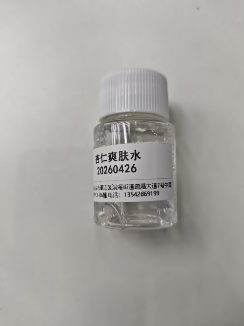 化妆品-透明杏仁爽肤水精品