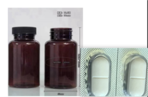 150cc茶色瓶，白色片剂（瓶含料）