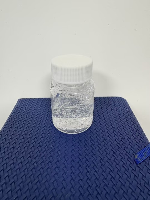 化妆品-透明浅香味视黄醇保湿凝胶定制（JSJW26050401A）