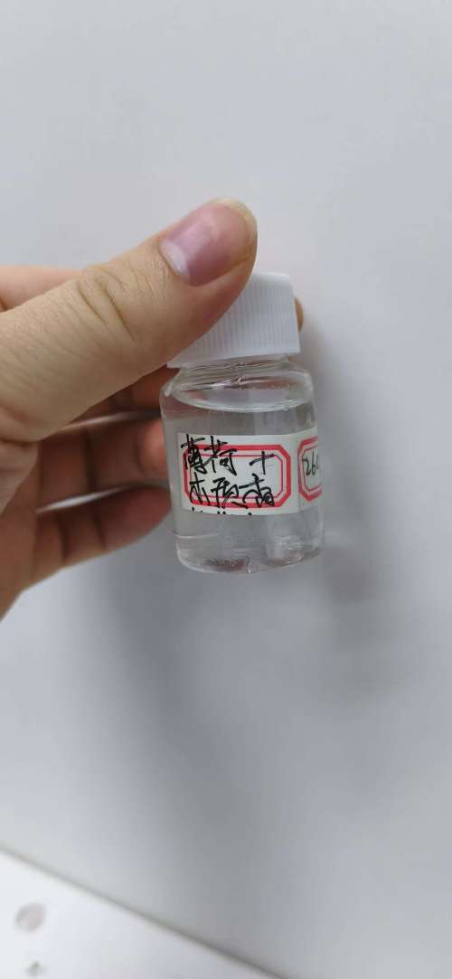 化妆品-透明薄荷+木质香味香水