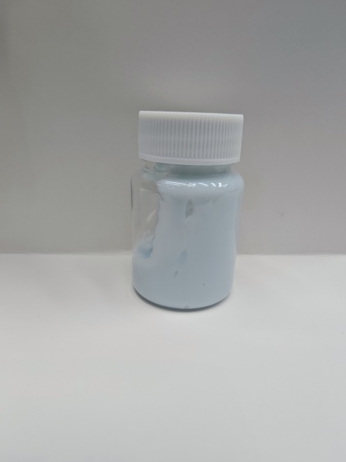 化妆品-淡蓝色浅香味美黑霜（JSJW26050405A）