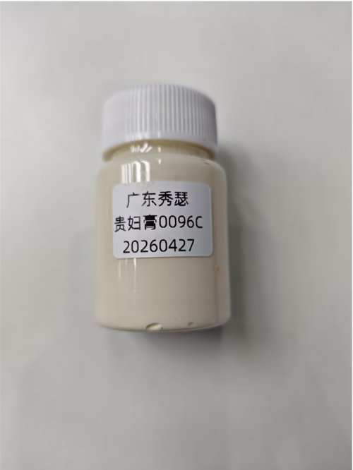 化妆品-淡米黄色清香味美白祛斑贵妇膏精品