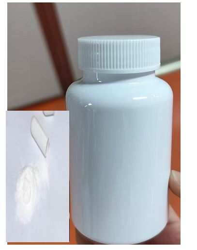 150cc乳白色瓶，白色胶囊（瓶含料）
