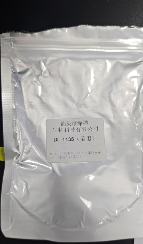 DL-1135