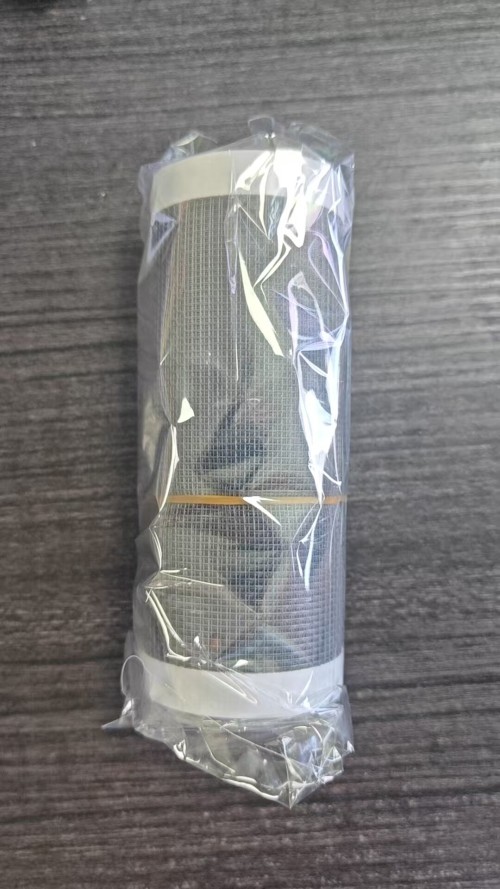 自粘式 DIY 窗户纱网修补胶带（12cm x 5m）