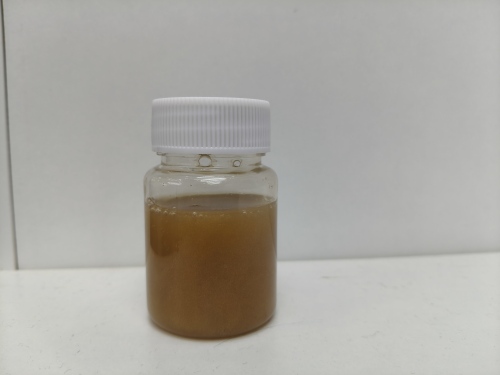 化妆品-棕色浅香味珠光身体油（JSJL26050601A）