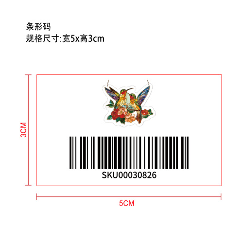亚克力阳光捕捉器窗饰（俩鸟）标签