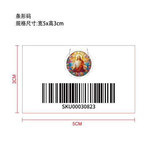 亚克力阳光捕捉器窗饰（男人）标签
