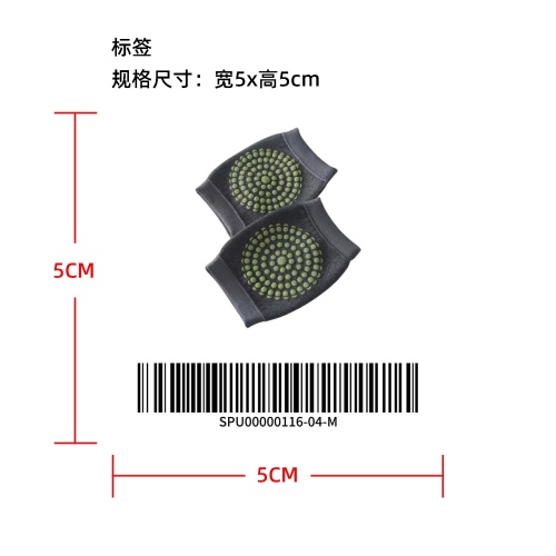 艾草保暖护膝腿套标签