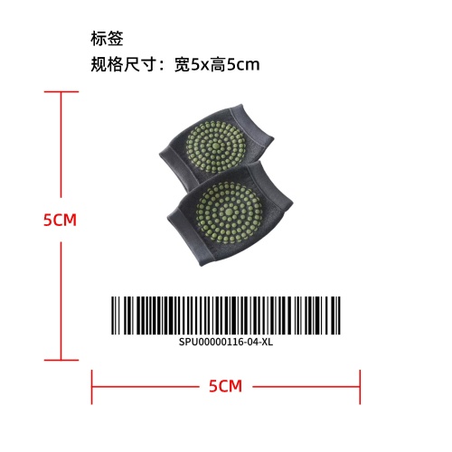 艾草保暖护膝腿套标签
