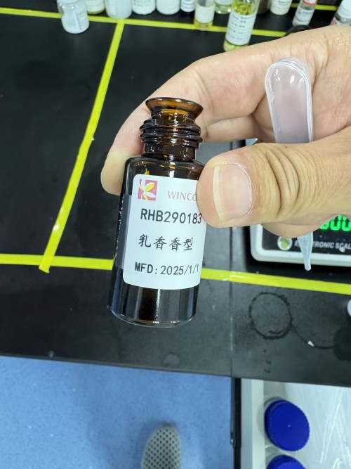RHB290183乳香香精