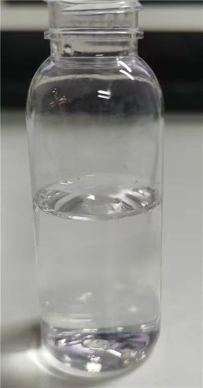 化妆品-透明芒果椰子味香水