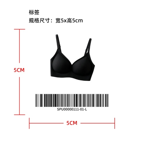 无痕螺纹软支撑内衣标签