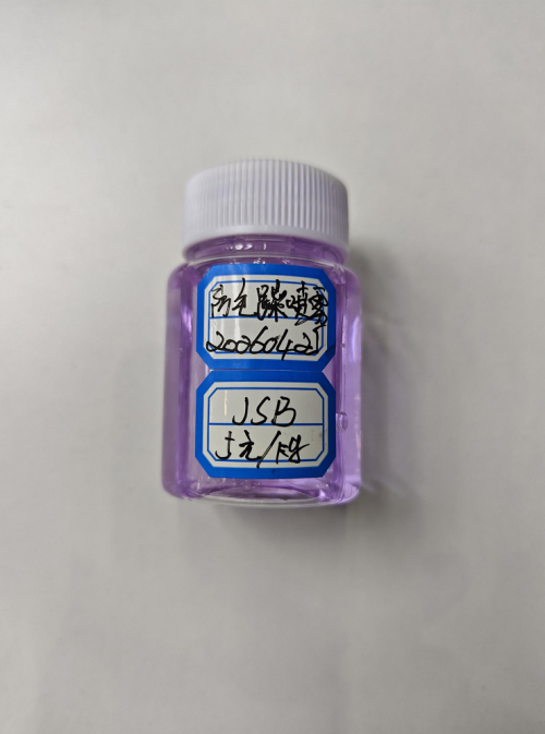 化妆品-紫色清香味防毛躁喷雾精品