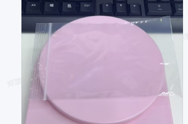 10丝透明PE自封袋（大）
