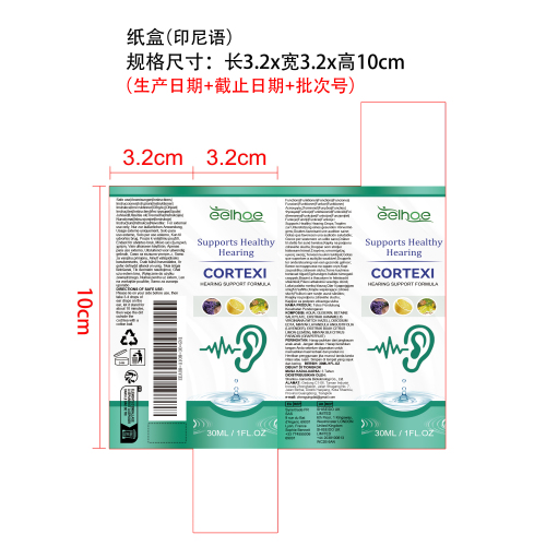 耳部舒缓滴剂纸盒（印尼语）