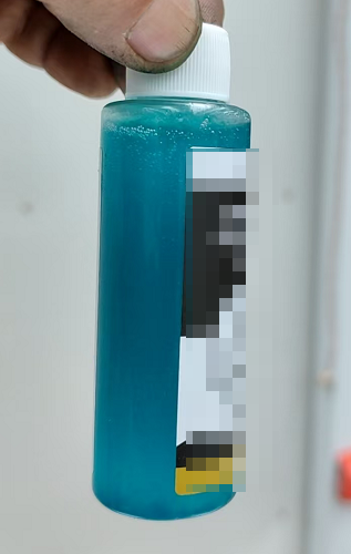 自行车刹车油(瓶含料）